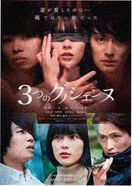陶俑阵列图鉴,第二展厅 · 428 件