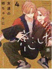 漕运文书图鉴,第一展厅 · 214 页