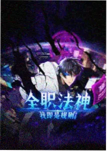 徐州博物馆中庭声景展项音量调试